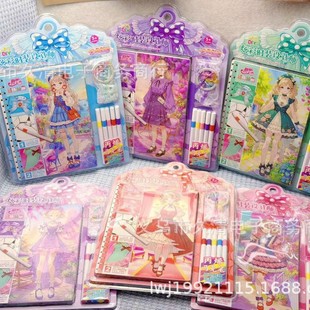 HL9083�Ųʕr�b�OӋ���Tɫ���b 5֧��ϩ�R�˹P��ͯDIY���ǉT�f��