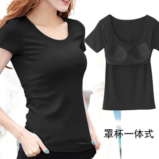 Modal Slim-fit Large Size Short-sleeved T-shirt Vest with Chest Pad Women's Bra-free One-piece Half-sleeve Yoga Base