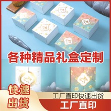 ���S���ƾ�Ʒ�Y�п��а��b���Ӷ����ɫ���Ӹ��N�߶˶Y������r��