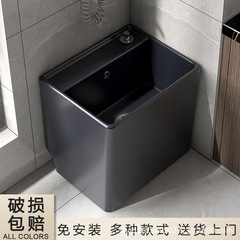 北欧深灰青モップ池家庭用カラー陶磁器モップ池床置き式レトロ大サイズ洗濯モップ溝トランペット