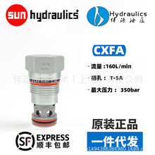 sunHydraulics�Ȍ�Һ�؆����yCXFA-XAN XBN XCN XCN XEN XFN XZN