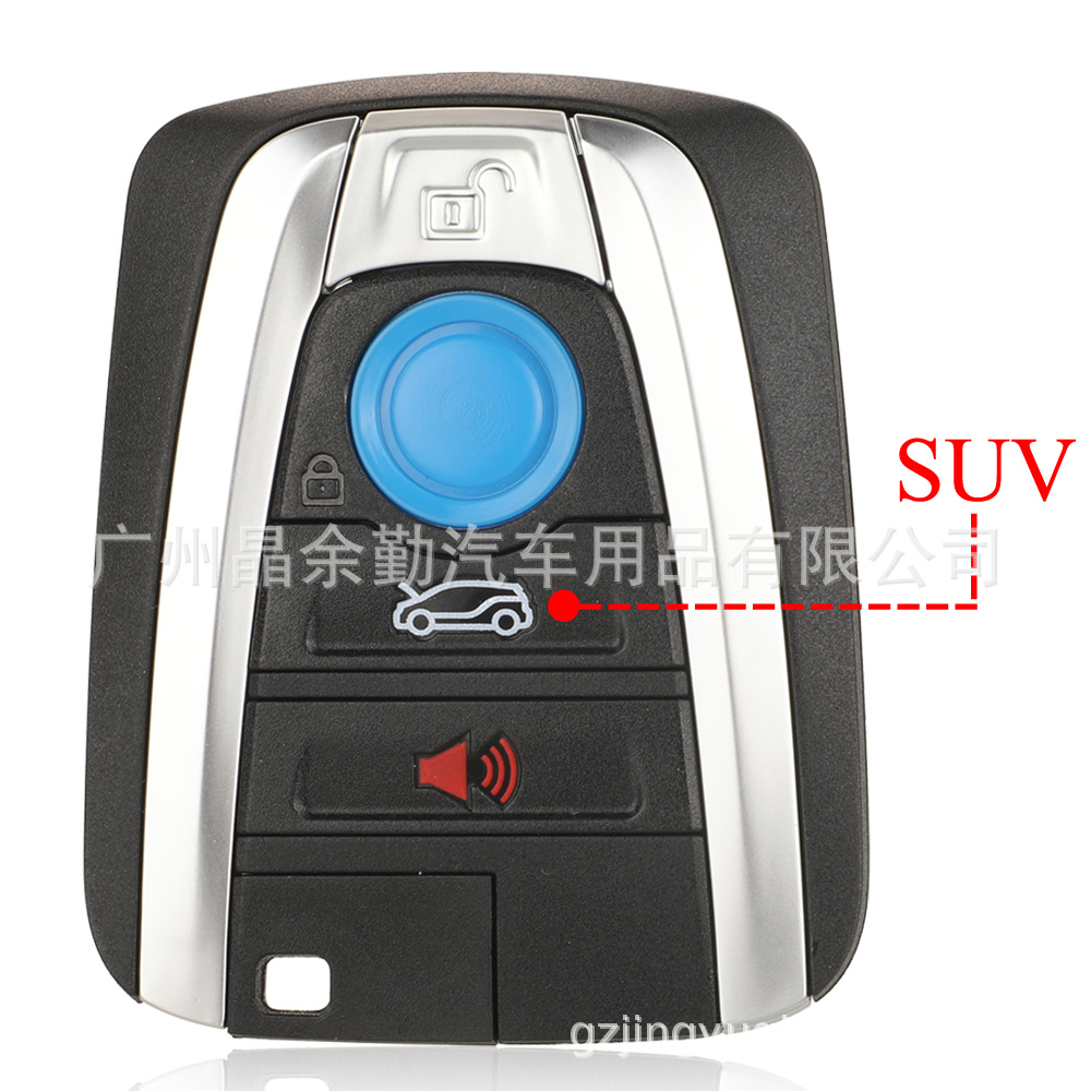 BMW – Car Keys i3 Smart Card - suv-front-cover-horn-button