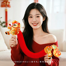 �����b�Ʒ2026�R�^��Շ��������Ô��֚���tɫ����Ԫ�����յ���