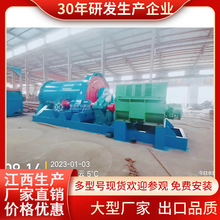 䇵V_O ̼ĥCaS ʽ͝LͲĥC2745