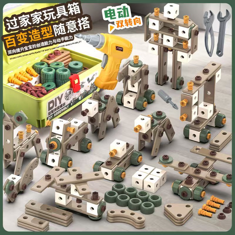 Cross-Border Baby Screw Toy Children's DIY Electric Screw Removal and Assembly Tool Box Toy