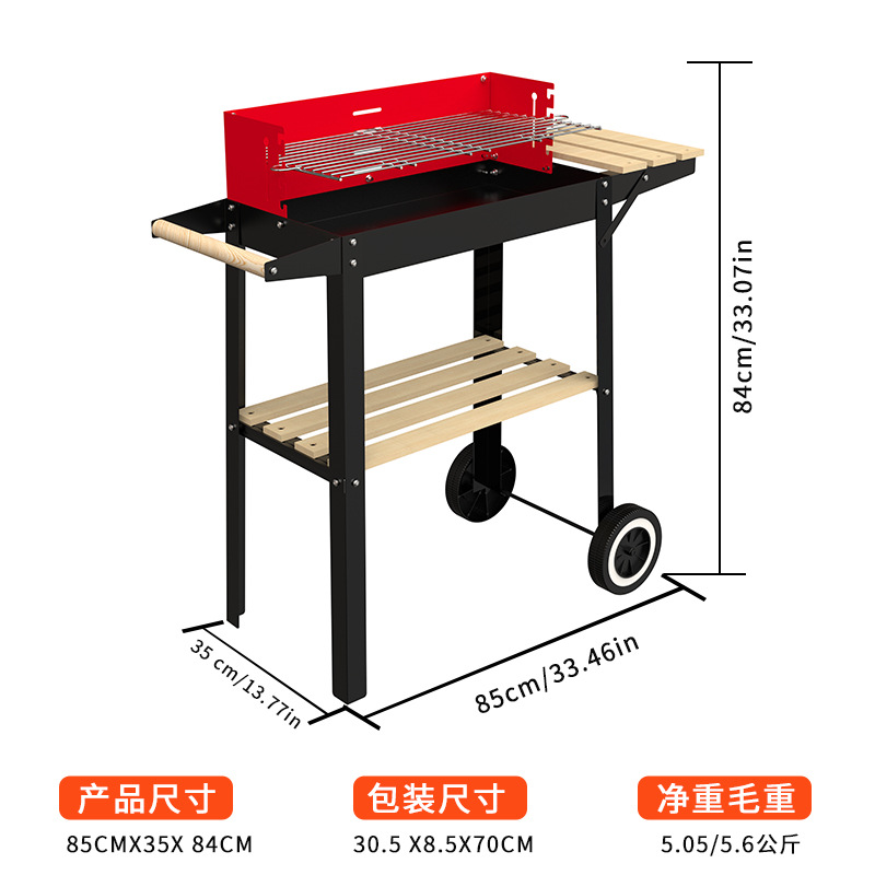 Mayorista ajustable altura simple parrilla parrilla parrilla al aire libre horno de carbón rectangular parrilla parrilla de camping