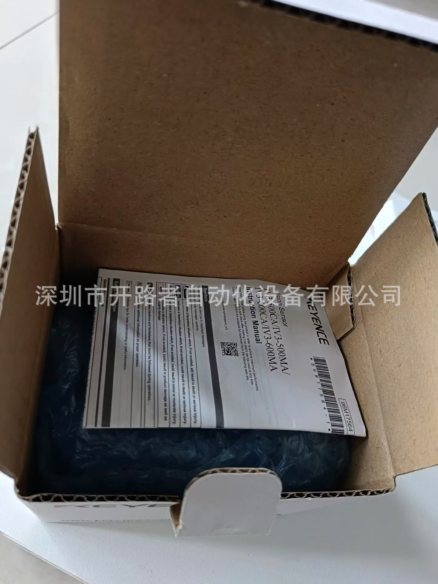 微信图片_20241202153307