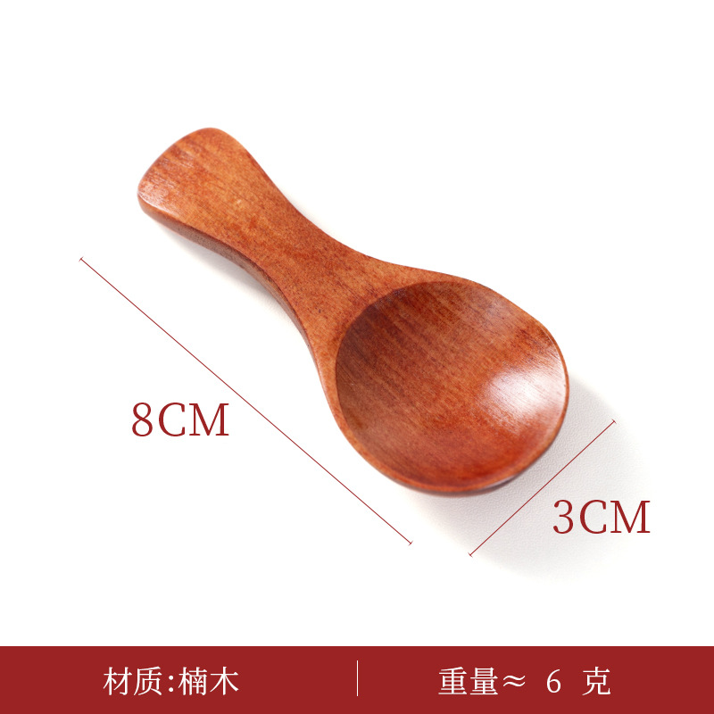 피비 분유 스푼 8*3CM