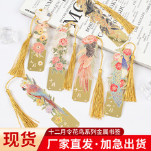 ʮ�����w����ϵ�н��ٕ����F؛������߅�������ƪ���W�����ώ�