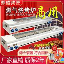 �����t���Ñ���o��ȼ��ú�������Һ���⿾�⴮���[�������t��