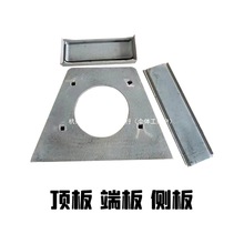 抛丸机配件工业除尘滤芯滤筒漏砂板履带轴铸铁提升斗提升带总成