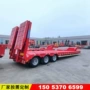 液压折叠工程定制半挂车