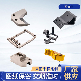 cnc�C�ӹ� �X�Ͻ�ӹ�����㊾������С����X���Cе���
