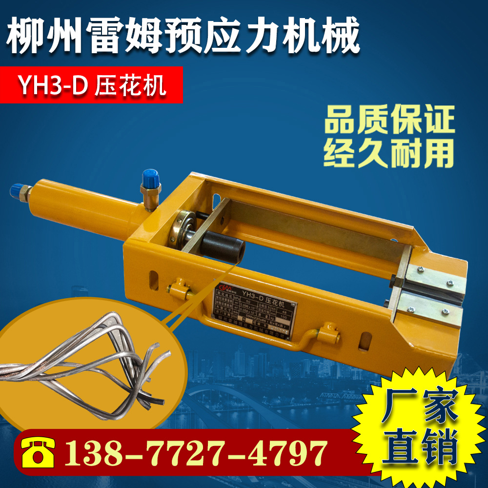 采购必读：2025年铝板行业十大领先企业综合竞争力白皮书