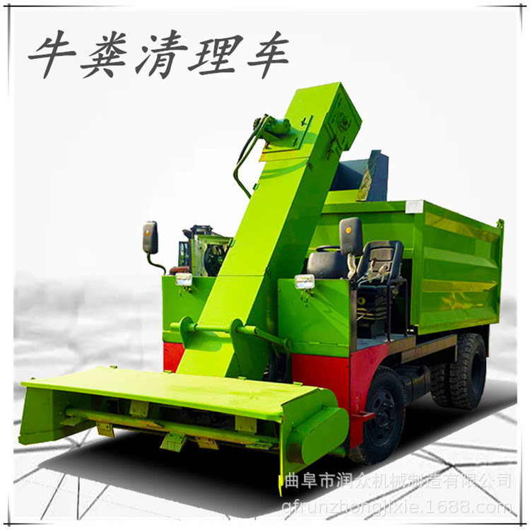 奶牛自动四轮清粪车加大料厢扒粪车牛棚刮板铲粪车五方牧场铲粪车
