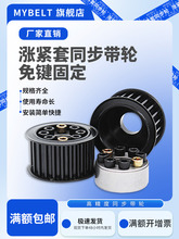 Û�o��ͬ��݆8M-24/25/30/40�X���I�30���F؛�q�o��ͬ����݆