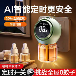 ���@��늟�����Һ�ӟ������ܔ��@������oζ���ò�늭h���h���oζ