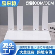 ���_˹4G LTE�o��·����WiFi6ȫ�Wͨ�W��忨·����MF315B�|�ρ�