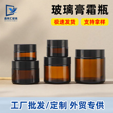 羳lɫ˪ƿ30g˪ƿ50gܹɫ˪ƿyƷbƿ