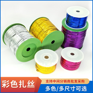 100-500�a��c�Y�в�ɫ�������z�r�����b���������b��ɫ���z����