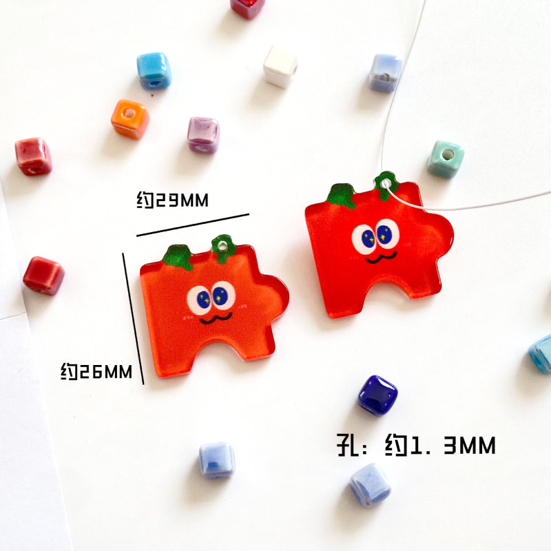 五月天五球应援物料拼图配件亚克力手机链饰品吊坠挂链手工diy|undefined