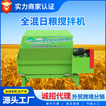 tmr-3ȫռZϔCSҼӹݰϙCCеЧȫԄ