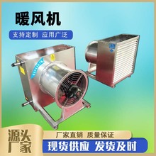 5NF//7NF/304���P��⚤��ˮ��ů�L�C 8NF�S��ʽ����������ů�L�C