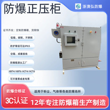 ���������Ϳ��ƙ����������{ͨ�Lɢ��׃�l������늙����P�������