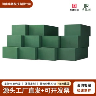 �r����廨��ĭ�����廨�r����廨������ˮ���d�����K�廨����