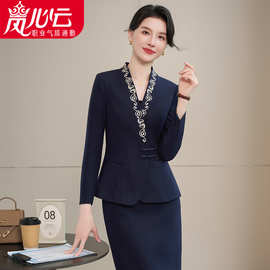 高端酒店美容院技师工作服女春秋季养生馆按摩足浴足疗美容师套装
