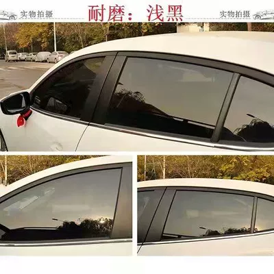 Automotive Film insulation film, car window anti-explosion film - side-rear-fender-thickened-light-black-75cm-wide-5m-long