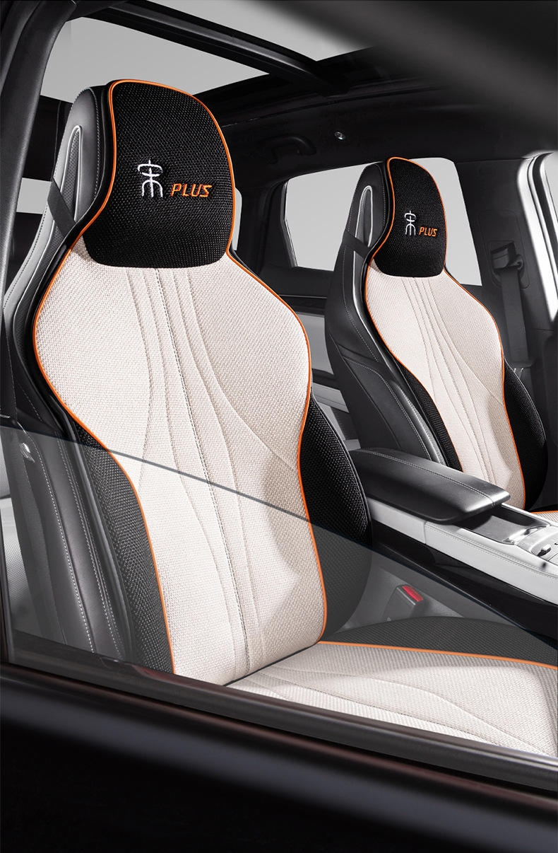 BYD Song plusdmi Car Seat Cover Special Cushion Seat Cushion Four Seasons Seat Cover Linen Half Pack Breathable ev