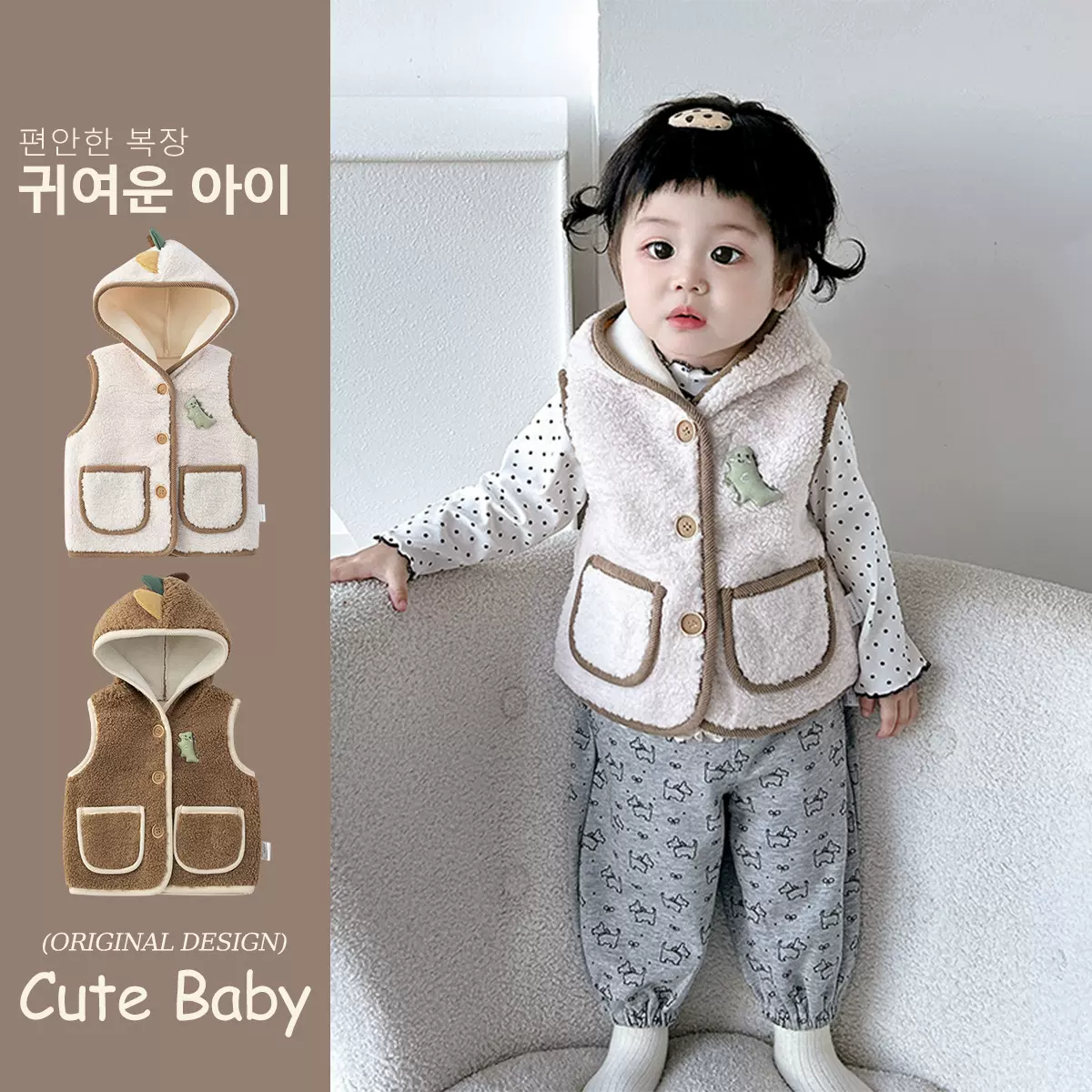 小童羊羔绒马甲秋冬外穿护心坎肩男女宝宝洋气保暖马甲宝宝3935