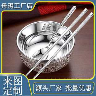 �ٸ��y���y���y�����b��ˇƷ���N�ؿ�������Ͻ�������b