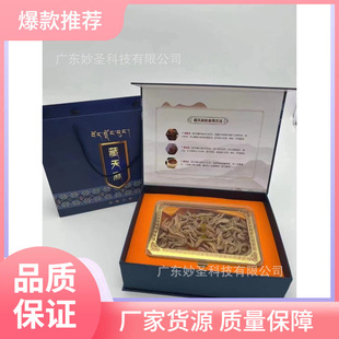 ������Y���b�b150�˕��N�YƷ���l