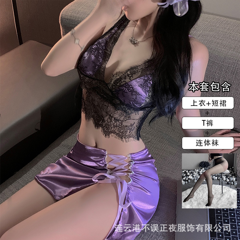 Suit + body stockings / One size fits all