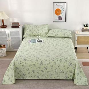 Cotton Thickened Old Coarse Cloth Bed Sheet Single Single Double Bed Sheet Student Dormitory Bed Sheet Four Seasons Universal 2/3 Piece Set