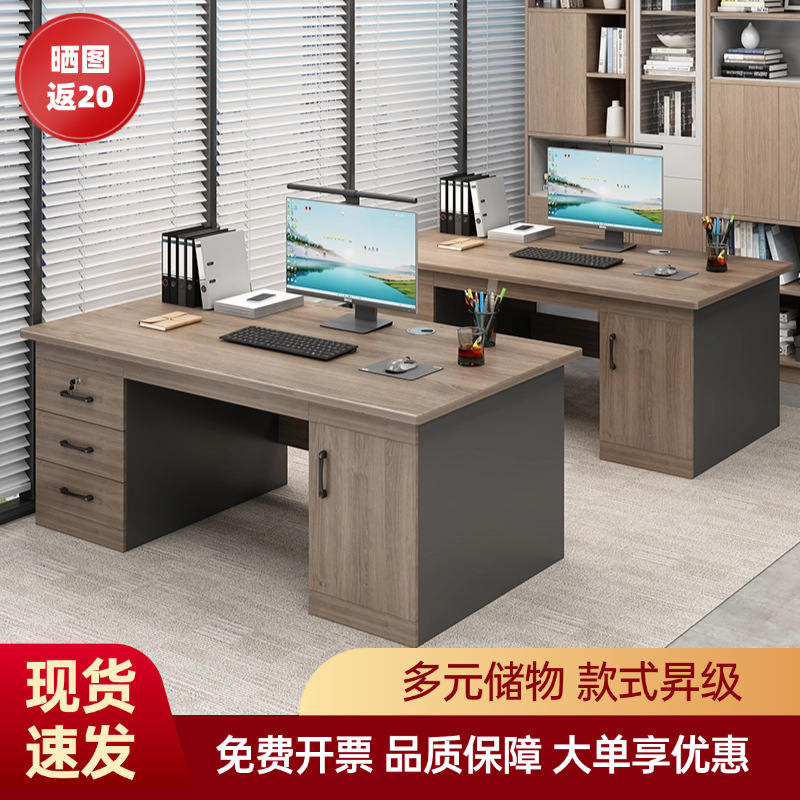 Mesa de oficina simple mesa de personal moderna mesa de escritorio mesa de oficina silla combinación de una sola estación de trabajo mesa de computadora doméstica