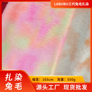 �F؛���l������ӡ����Ⱦ����������2025�±���ë�qLabubu������