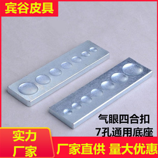 DIY�ֹ��ֿpƤ��Ƥ���p���T�Ģ����ĺϿ� �ߺ�һ�๦��ͨ�õ���