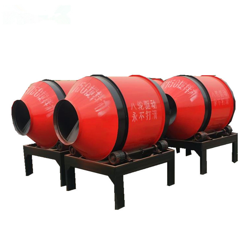 水泥混凝土滚筒搅拌机 双锥正转搅拌反转出料移动式砂浆搅拌机