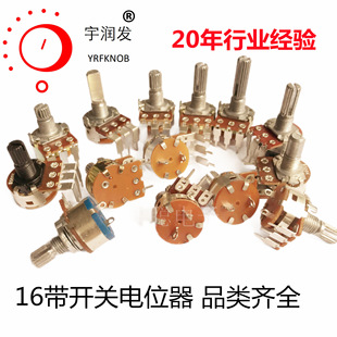 �S��Ʒ���t�������p��5�_���L15mm���D���{�����_�P�λ��