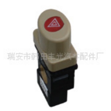 适用于一汽红塔-警报开关