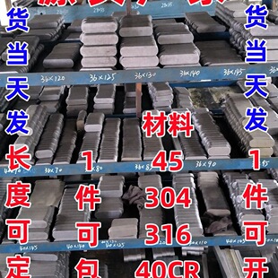 45#̖�/304���P�GB1096A�͈A��ƽ�I�NB�ͷ��I�N��C���S�Nƽ�I�l