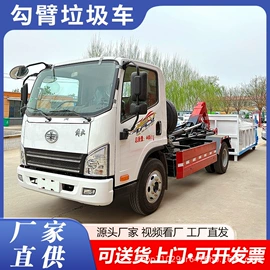 吸污车;垃圾车;喷洒车