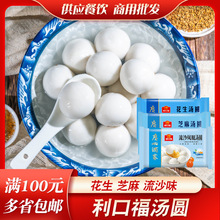 VݾƼڸA֥/ɳ/WԪʳƷكˮСA