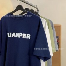 外贸1元2元3元便宜出口东南亚拉美洲Men T-shirt男式短袖大量批发
