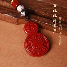 ��ɰ̫�O����ƽ�����J耳׿۵����Ͻ�ɰ���������[�ؔ�؛Դ�Ʒ