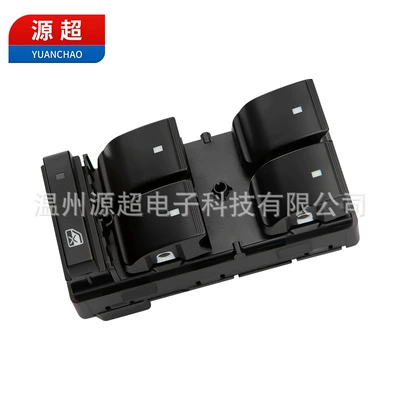 Suitable for Chevrolet Gm Glass lifter