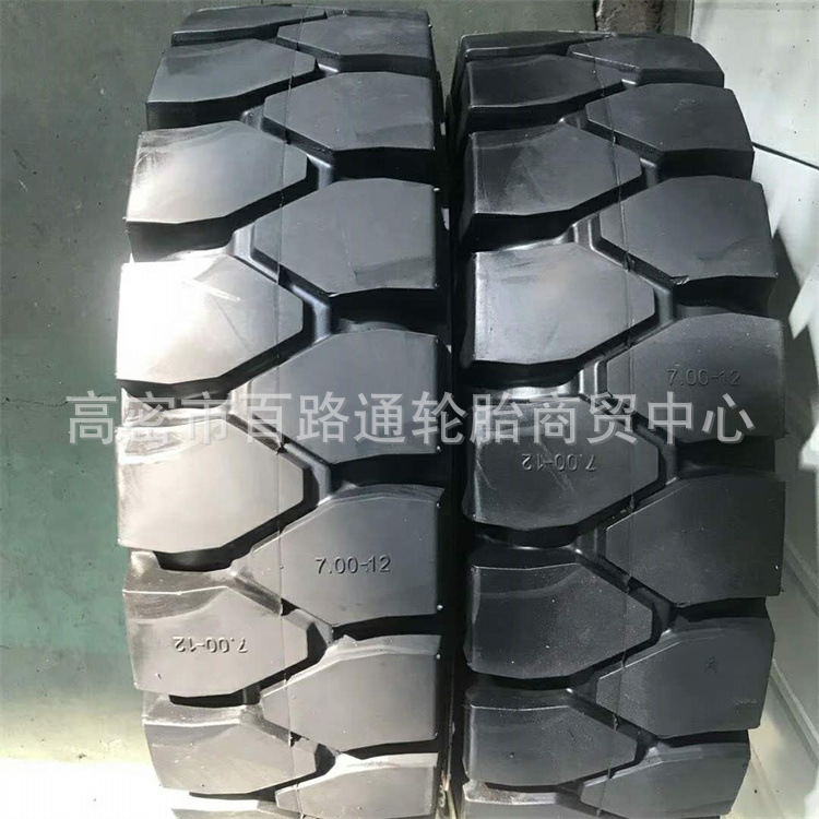 厂家直供700-12实心叉车轮胎